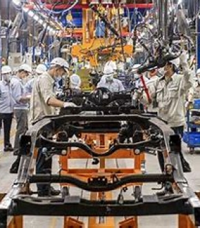 lĩnh vực công nghiệp